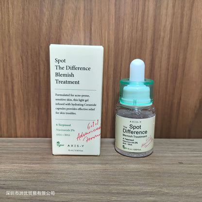 One piece of 50ML New AXIS-Y Anshuyan Essence for Skin Improvement and Moisturizing