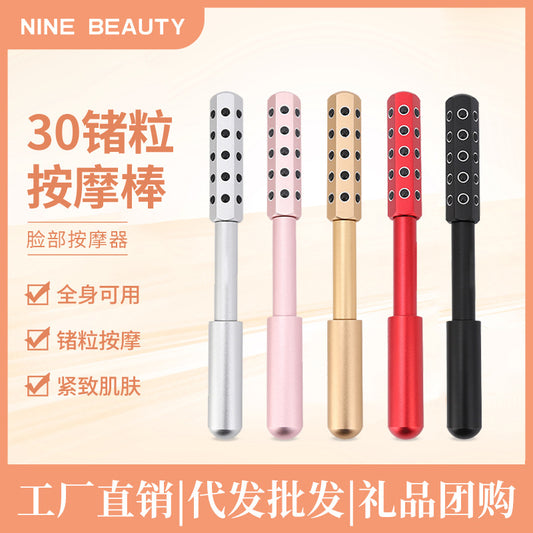 Facial massager