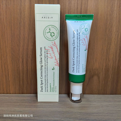 One piece of 50ML New AXIS-Y Anshuyan Essence for Skin Improvement and Moisturizing